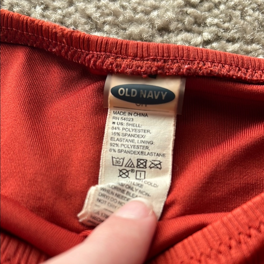 Old Navy Rust Bikini Bottom - Picture 2 of 4